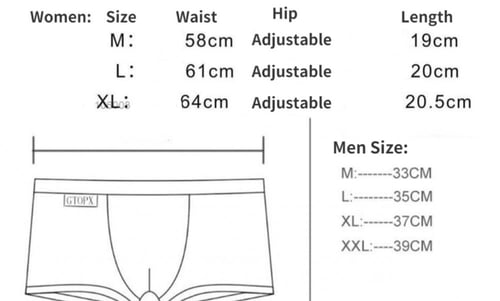 سروال هيلو كيتي الداخلي للكبلز | Hello Kitty