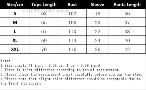 بجامة هيلو كيتي | Hello Kitty