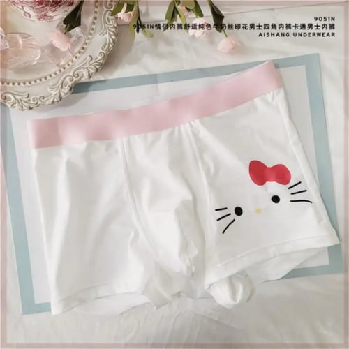 سروال هيلو كيتي الداخلي للكبلز | Hello Kitty