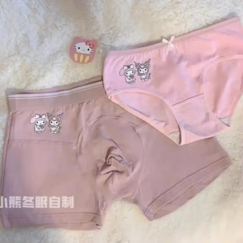 سروال الداخلي للكبلز | Sanrio