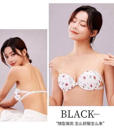 ستيان هيلو كيتي | Hello Kitty