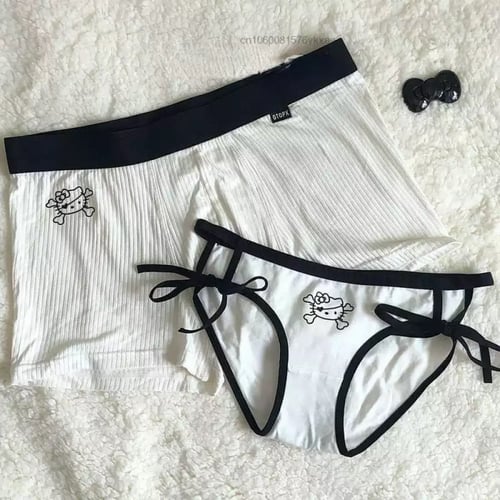 سروال هيلو كيتي الداخلي للكبلز | Hello Kitty