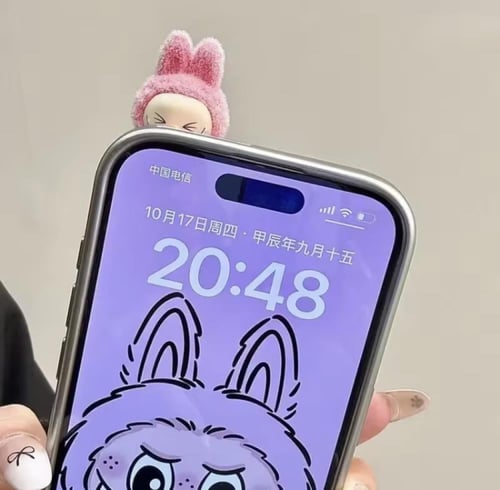 كفر وحش لابوبو | LaBuBu Monster