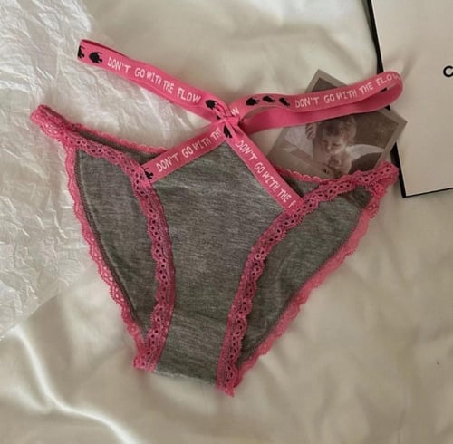 سروال داخلي | Y2K