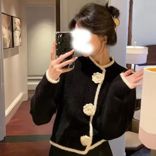 كارديجان | Cardigan