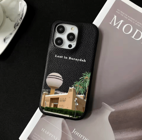 كفر بريدة | Saudi Arabia