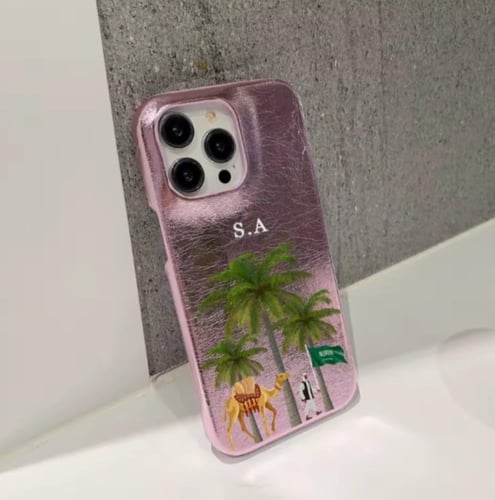 كفر السعودية | Saudi Arabia