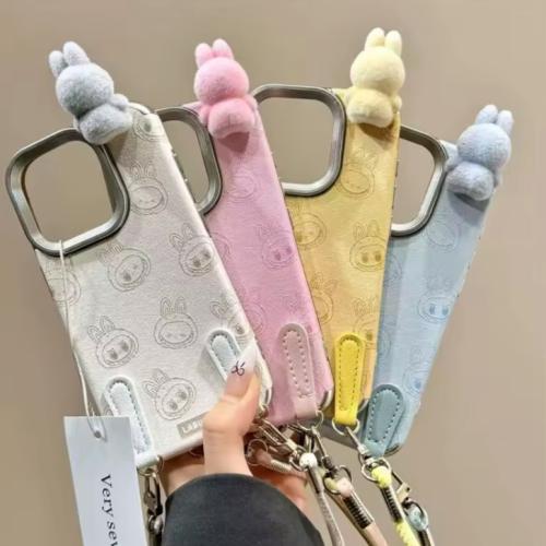 كفر وحش لابوبو | LaBuBu Monster