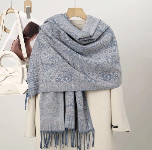 الشال الكشميري | Scarf