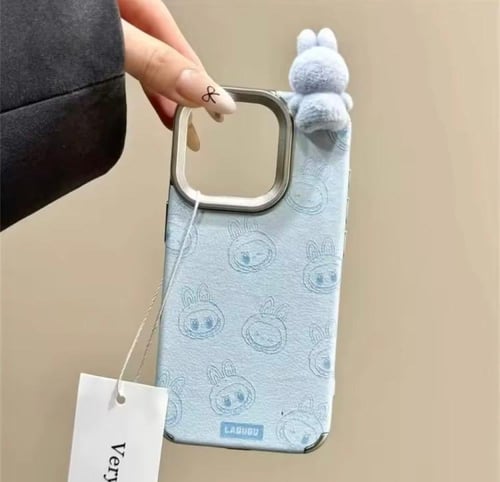 كفر وحش لابوبو | LaBuBu Monster