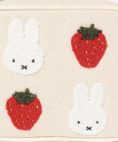 حقيبة مافي | Miffy