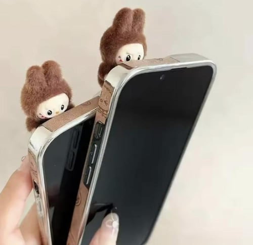 كفر وحش لابوبو | LaBuBu Monster