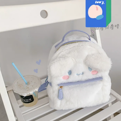حقيبة Cinnamoroll