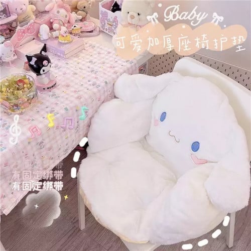 وسادة كرسي cinnamoroll