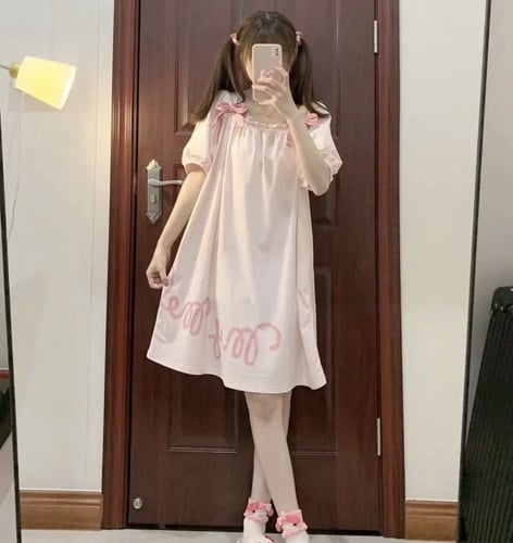 بجامة ميلودي | Melody