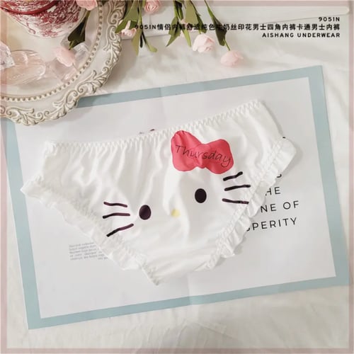 سروال هيلو كيتي الداخلي للكبلز | Hello Kitty