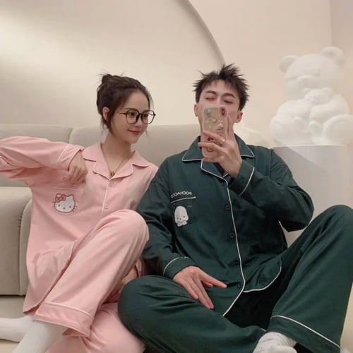 بجامة هيلوكيتي للكبلز | Hello Kitty