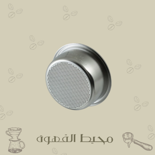باسكت بيسادو 20 جرام مقاس 58