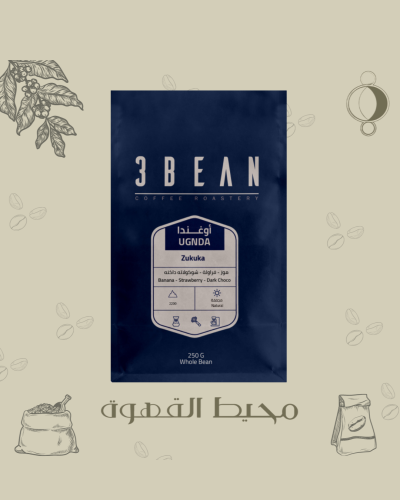 3 بين - زيكوكا 250 جرام