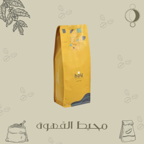 اليوم الثامن - همبيلا 1 كيلو