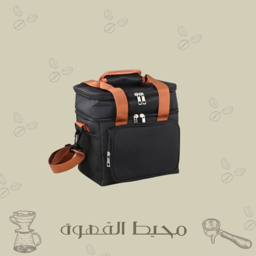 حقيبة القهوة المختصة