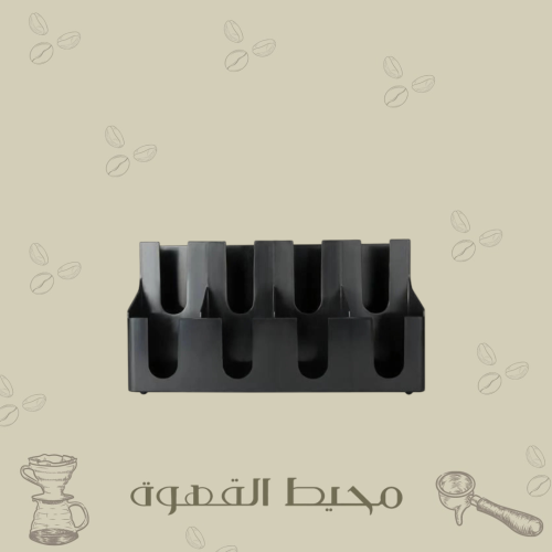استاند مستلزمات قهوة 8 خانات