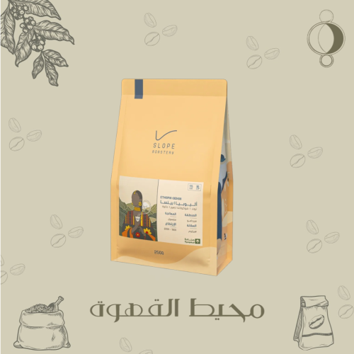 سلوب - بينسا 250 جرام