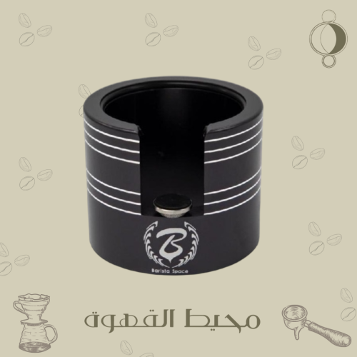 قاعدة كبس باريستا سبيس رمادي MM58