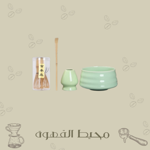 طقم أدوات ماتشا 4 قطع - تفاحي