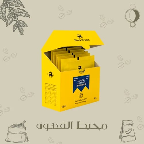 محمصة بلاك نايت - 5 أظروف شاكيسوو