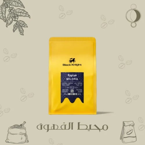 محمصة بلاك نايت - ميلورا 250 جرام