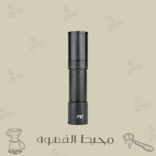 مطحنة 2ni1 من FILT