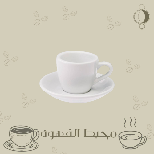 كوب اسبريسو 80مل من لوفرامكس أبيض
