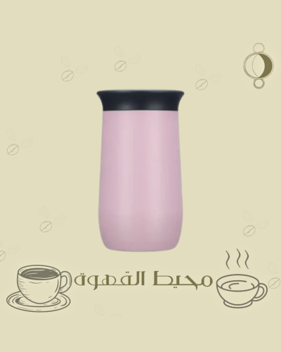 مق برايم سيراميك حجم 10اونص Blush