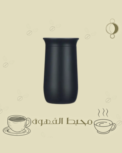 مق برايم سيراميك حجم 10اونص Shadow