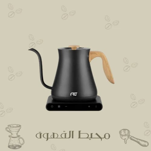 غلاية FILT مع مسكة خشبي أسود