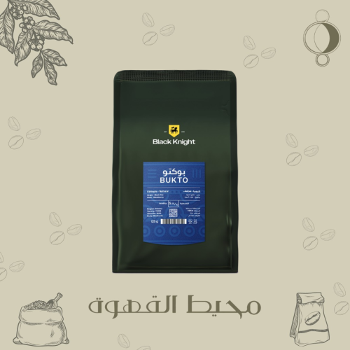 الفارس الاسود - بوكتو 125جرام