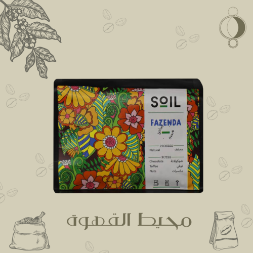 عينه - فازيندا 80 جرام