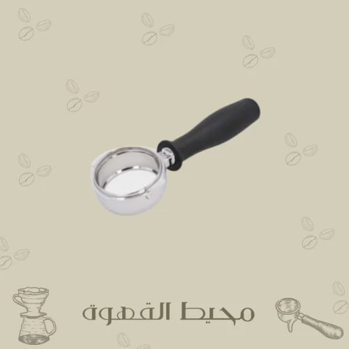 بورتافلتر لمكائن روكيت و سان ريمو 58 مل E61