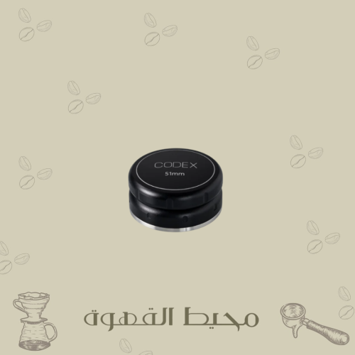 موزع كوديكس 51