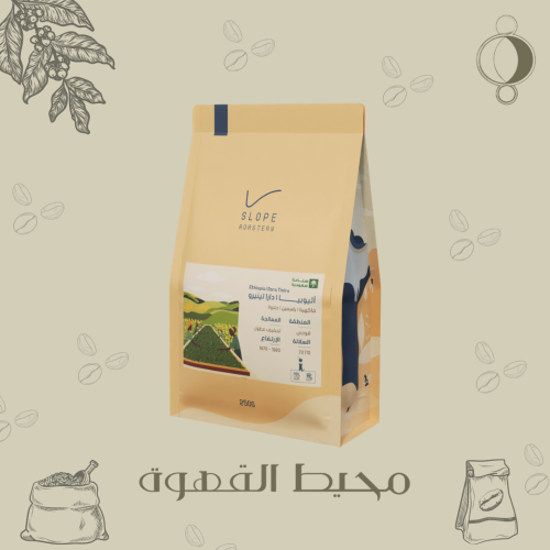 سلوب - دارا تينيرو 250 جرام