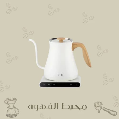 غلاية FILT مع مسكة خشبي أبيض