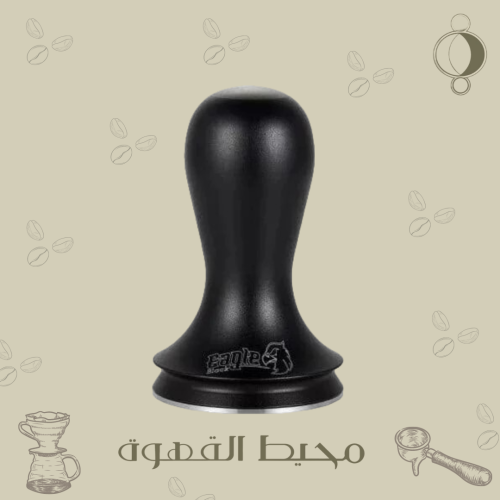 تامبر 53MM - اسود كامل