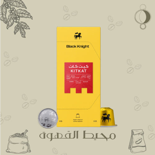 بلاك نايت - 10 كبسولات كيت كات