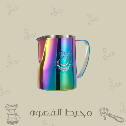 بتشر جيبي قوس قزح - 420 مل