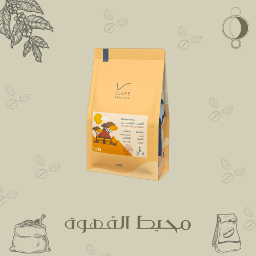 سلوب - ادورسي 250 جرام