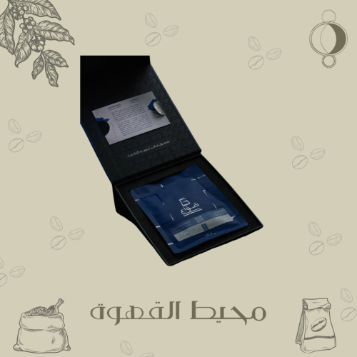 صواع - فيرناندز قيشا 125 جرام
