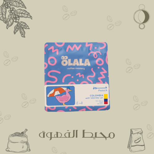 أولالا - خوخ 125 جرام