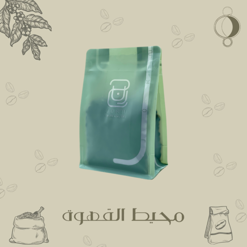 جرن - ديلا 250 جرام