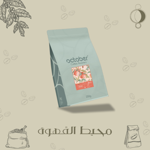 اكتوبر - خوخ 250 جرام